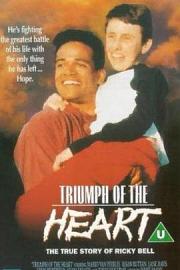 A Triumph of the Heart: The Ricky Bell Story 1991
