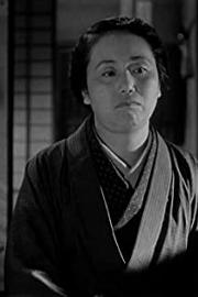 杉村春子 Haruko Sugimura