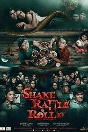 Shake Rattle & Roll XV2014