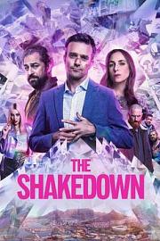 The Shakedown 迅雷下载