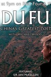 杜甫：中国最伟大的诗人 迅雷下载
