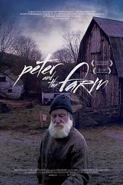彼得和农场