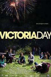 维多利亚日Victoria Day