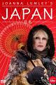 乔安娜·林莉的日本之旅 Joanna Lumley's Japan