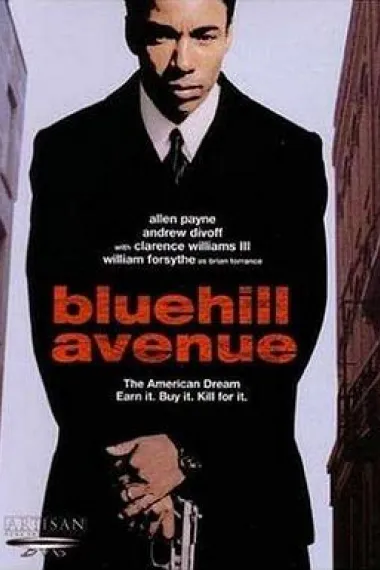 Blue Hill Avenue 下载