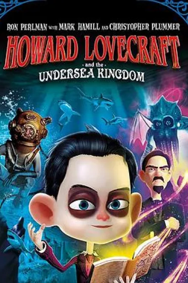 Howard Lovecraft & the Undersea Kingdom 下载