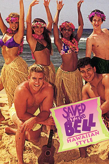 Saved by the Bell: Hawaiian Style 下载